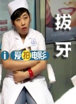 国产伦在线
